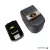 Термокомплект "СИБТЕРМО" для шуруповерта
